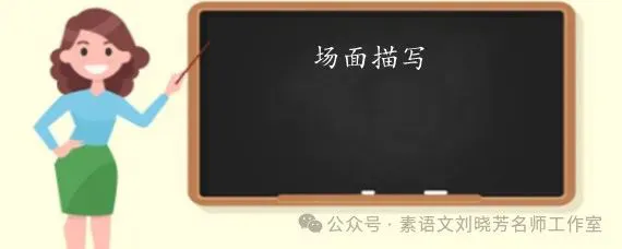 篮球训练脚步垫子_2